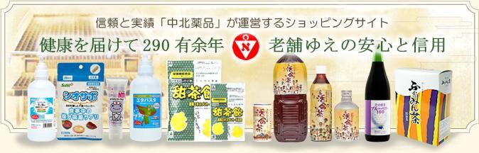 ȼӡʡפĤ륷åԥ󥰥