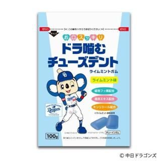 ɥ塼ǥȡʥ塼󥬥˥ѥ