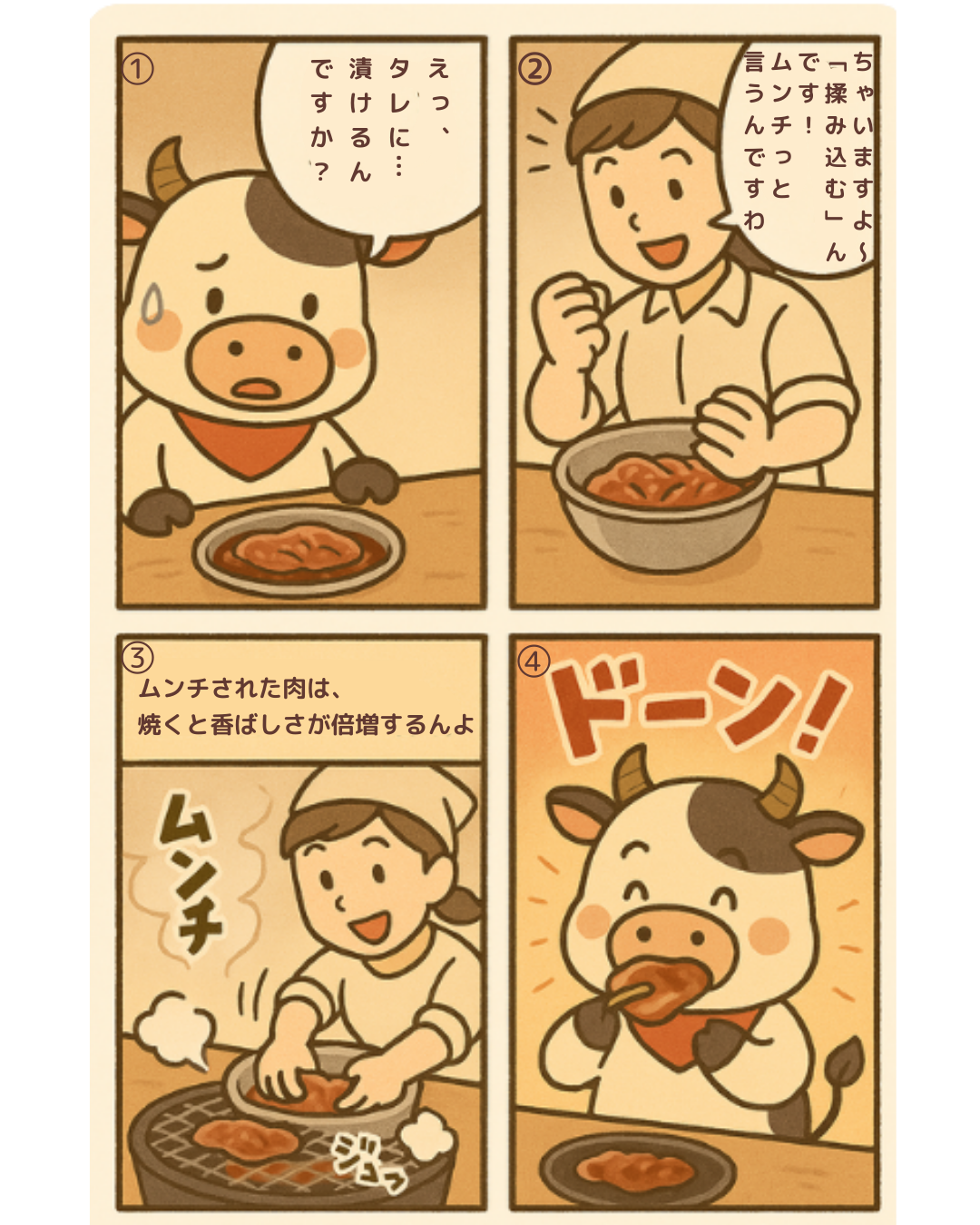 8̡