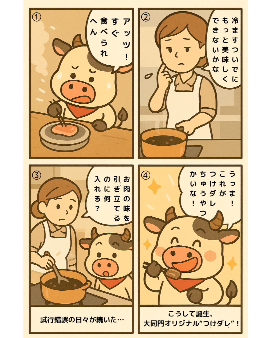 3̡