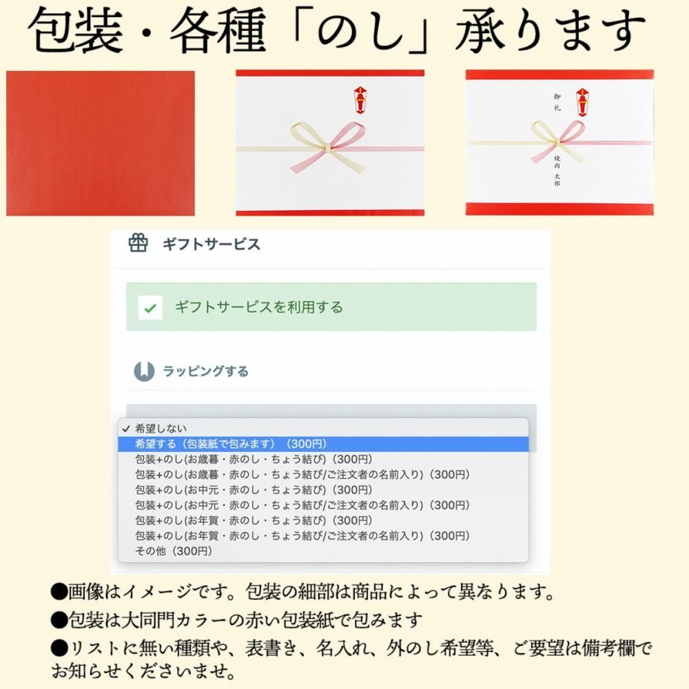 お家 焼肉 肉は買ったら漬けるべし 家焼肉はこれから全部これで良いかも と思うほど旨い漬けダレ3選 お家 焼肉 肉は買ったら漬けるべし 家焼肉はこれから全部これで良いかも と思うほど旨い漬けダレ3選