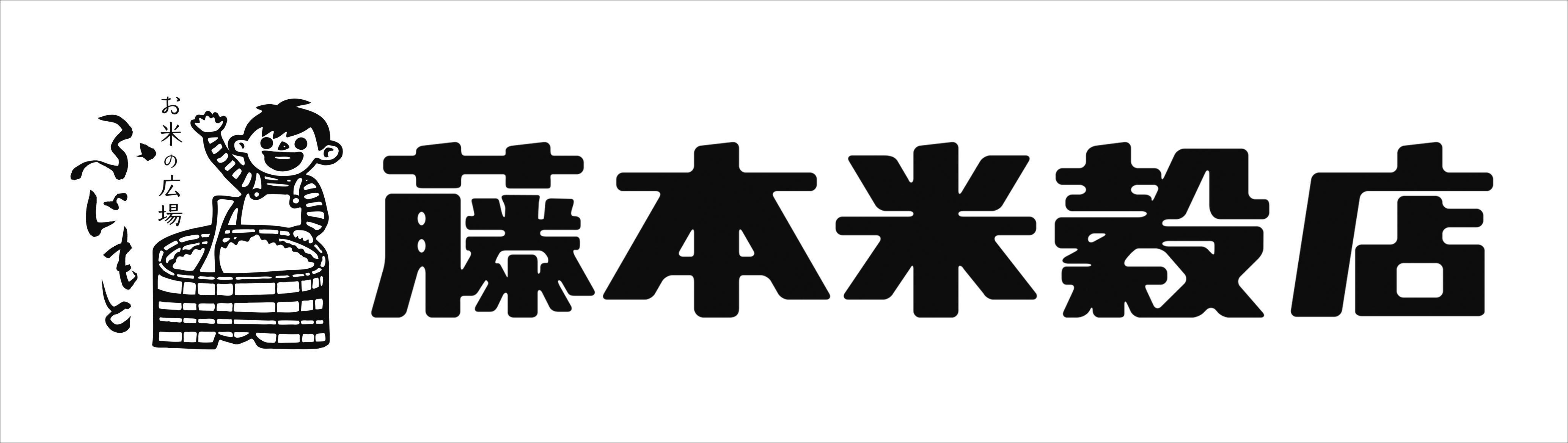 ももさん専用 丸っこい ももさん専用 丸っこい