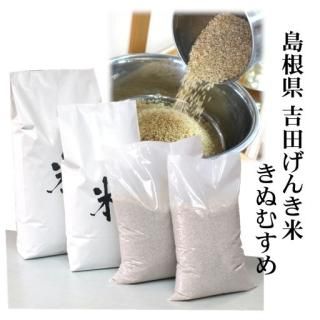 <img class='new_mark_img1' src='https://img.shop-pro.jp/img/new/icons12.gif' style='border:none;display:inline;margin:0px;padding:0px;width:auto;' />ơ̸ơ7ǯ 纬ԡֵĤƤ̤ह 1kg 纬ԵĮ̵