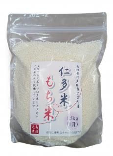 <img class='new_mark_img1' src='https://img.shop-pro.jp/img/new/icons12.gif' style='border:none;display:inline;margin:0px;padding:0px;width:auto;' /> 7ǯ ¿Ƥ 1.5kg纬¿бĮҥΥ