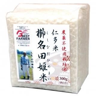 ڿ塼ơ6ǯ Իѡ¿ơֶ̾ɱơ300g