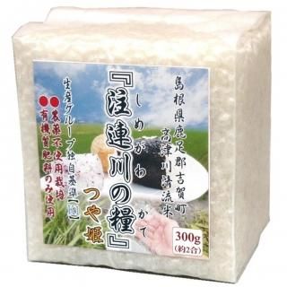 ڿ塼ơ6ǯ Ի ȲĮϢȡK1Ĥɱ300g