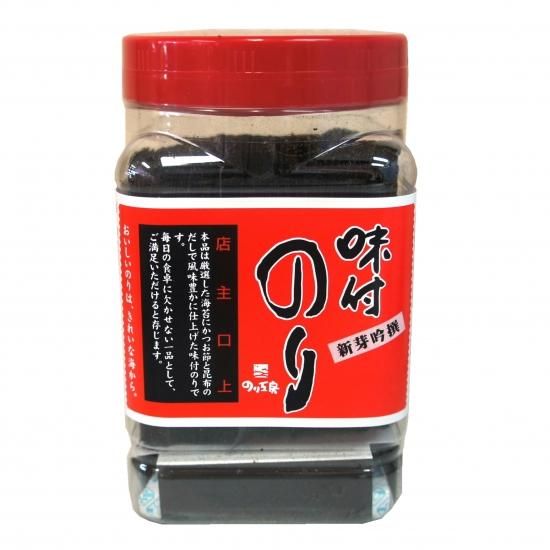 のり工房マルカイ 味付のり 新芽吟撰 8切64枚入り 明治26年創業 藤本米穀店 島根県松江市の米専門店 のり工房マルカイ 味付のり 新芽吟撰 8切64枚入り 明治26年創業 藤本米穀店 島根県松江市の米専門店