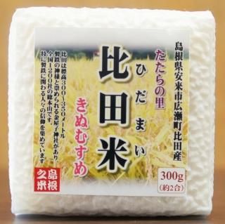 ڿ塼ơ6ǯ ơפ̤ह300g纬ԹĮ