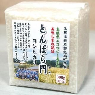 ڿ塼ơ6ǯ ̣ޤǧڼ֤ȤФץҥ300g纬Įˢޤͥʪ5ʲͥ˥ΥɷԻѡ̣ޤǧ