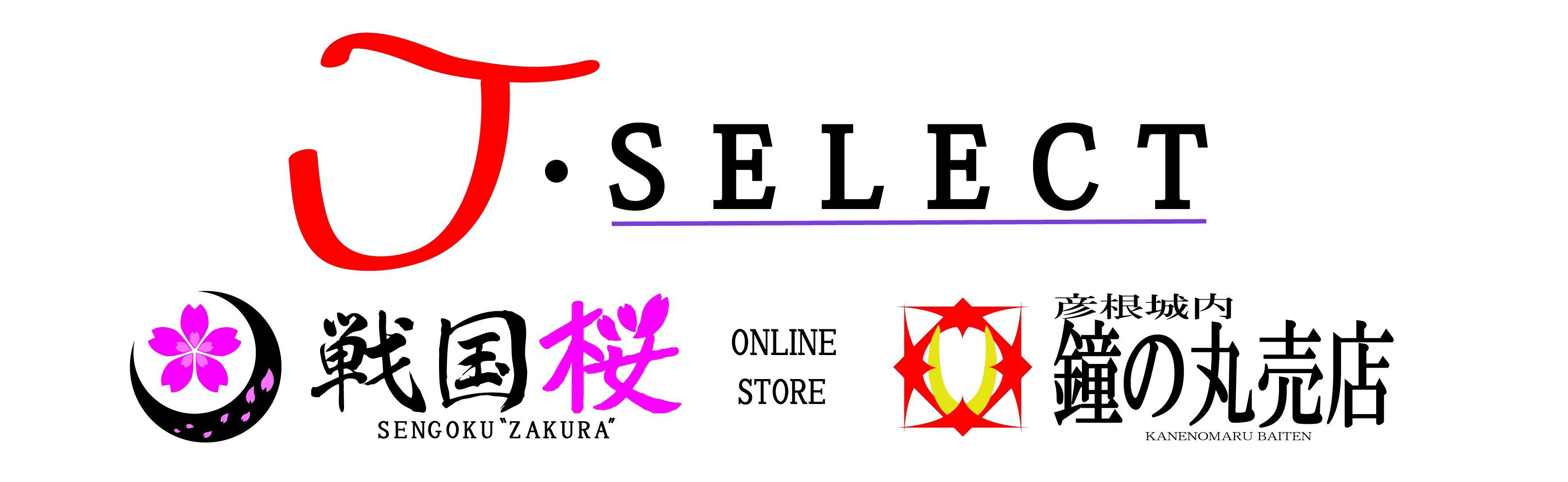 J-SELECT ONLINE STORE