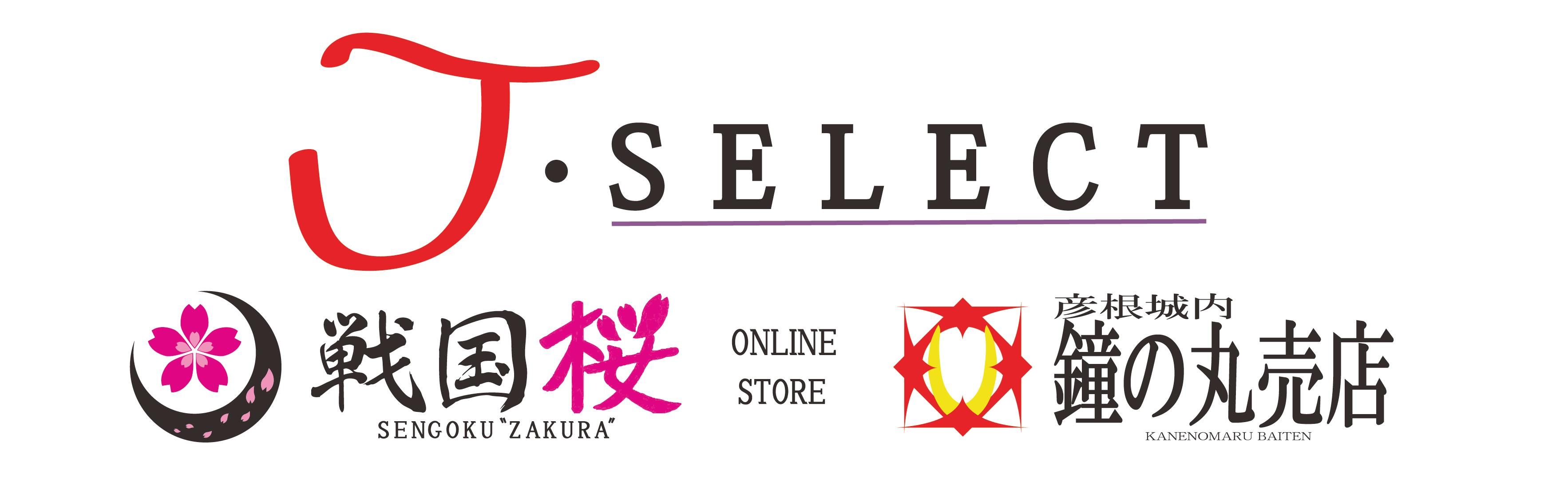 J-SELECT ONLINE STORE