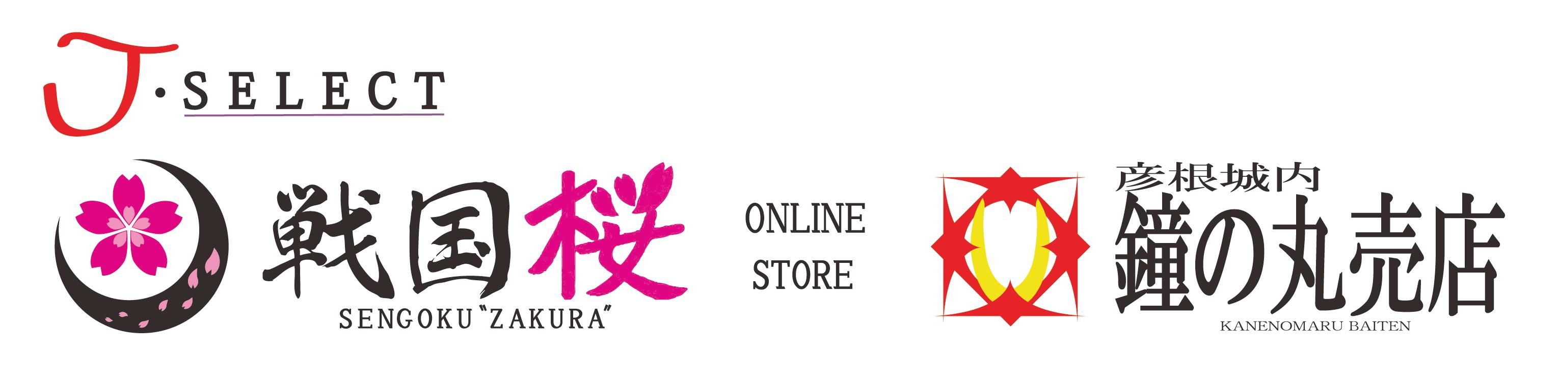 J-SELECT ONLINE STORE