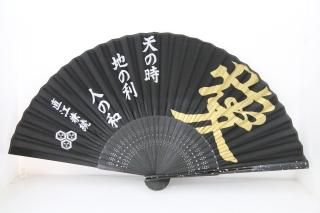 武将扇子 織田信長