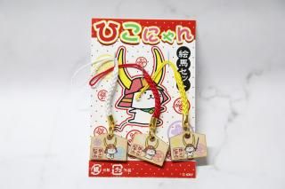 なこたん様ご確認用♡お名前ストラップ 9999.jpg