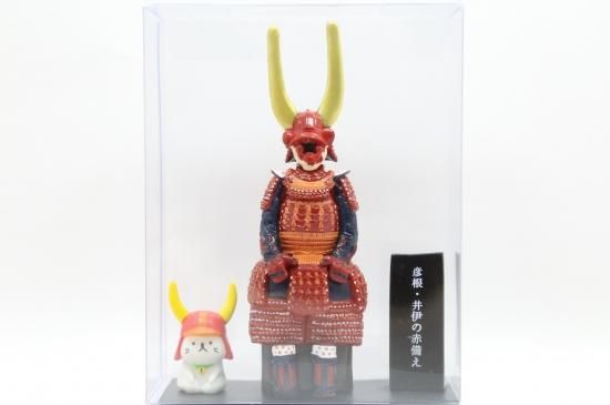 赤備えとひこにゃん - J-SELECT ONLINE STORE