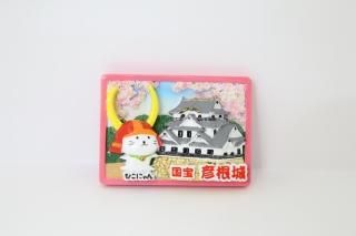 ひこにゃん スリースタイル - J-SELECT ONLINE STORE