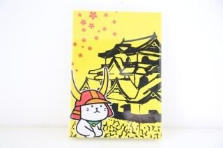ひこにゃん 御朱印帳