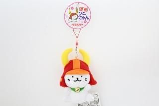 彦根城内 鐘の丸売店【公式】 | POTOFU