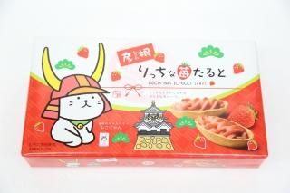 ひこにゃんのお菓子 J Select Online Store ひこにゃんのお菓子 J Select Online Store