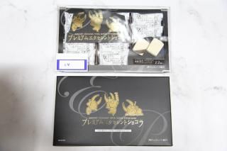 <img class='new_mark_img1' src='https://img.shop-pro.jp/img/new/icons55.gif' style='border:none;display:inline;margin:0px;padding:0px;width:auto;' />ץߥ२ȥ祳