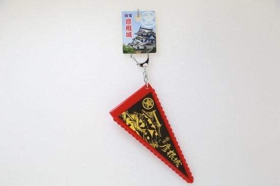Y...K  2点♡ 605【キーホルダー メキモン 赤ハート】 6fcf8248f711447058a607e16995c5