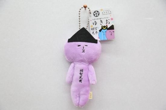 イケメン戦国 明智光秀 ぬいぐるみマスコット＆缶バッジ2個セット イケメン戦国 明智光秀 ぬいぐるみマスコット＆缶バッジ2個