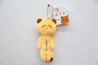ご当地ゆきお ゆきお キーホルダー マスコット 信楽タヌキ タヌキ 滋賀 限定 ご当地ゆきお ゆきお キーホルダー マスコット 信楽タヌキ