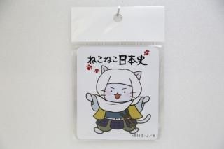 J Select Online Store J Select Online Store