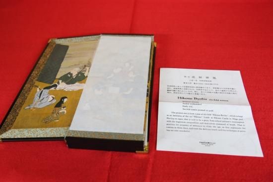 激安先着 国宝・彦根屏風 工芸品