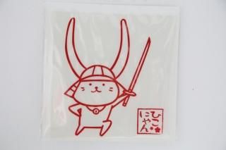 ひこにゃん⸜(* ॑꒳ ॑* )⸝様 MBS【公式】土曜のあさはほめるちゃん on X: 
