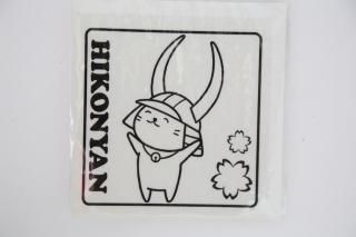 ぱこにゃん様用 ひこにゃん蒔絵風ステッカー