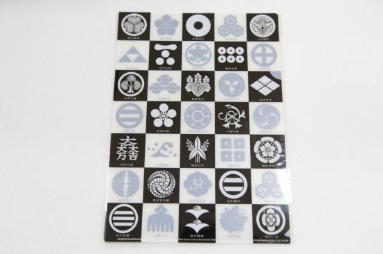 最大10%OFFクーポン 戦国武将家紋ファイル【A4】 工芸品