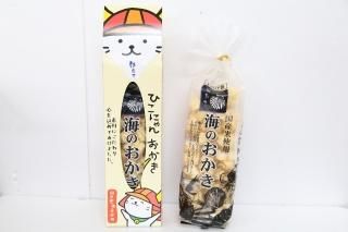 ☆戦国武将 甲冑フィギュア(小)【井伊直政】 - J-SELECT ONLINE