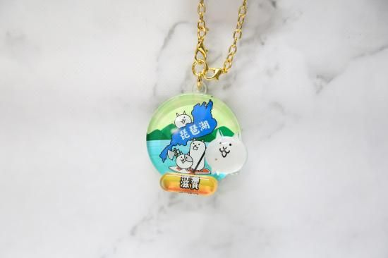 にゃんにゃんにゃんこ クリアキーホルダー にゃんにゃんにゃんこ クリアキーホルダー Amazon.co.jp