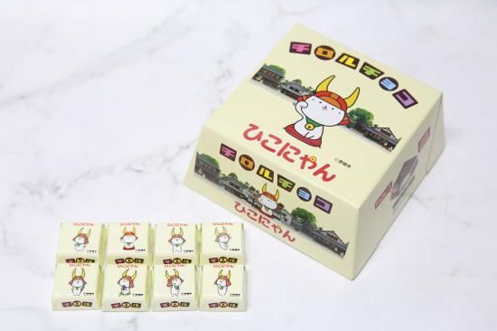 ひちこ様26日まで専用！ ひこにゃんチロルチョコ【ミルク】