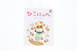 ひこにゃんグッズ - J-SELECT ONLINE STORE