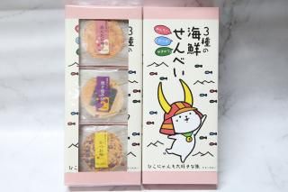 <img class='new_mark_img1' src='https://img.shop-pro.jp/img/new/icons53.gif' style='border:none;display:inline;margin:0px;padding:0px;width:auto;' />Ҥˤ  γ٤