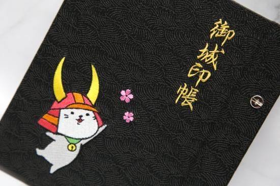 彦根城 入城記念符 ひこにゃん版 | 全国御城印コレクション - 攻城団
