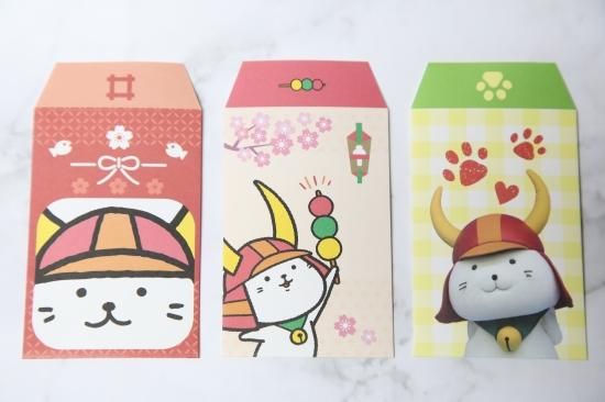 ひこにゃんポチ袋