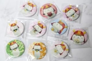 <img class='new_mark_img1' src='https://img.shop-pro.jp/img/new/icons13.gif' style='border:none;display:inline;margin:0px;padding:0px;width:auto;' />Ҥˤ ¼̴̥Хå3SET