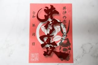 <img class='new_mark_img1' src='https://img.shop-pro.jp/img/new/icons1.gif' style='border:none;display:inline;margin:0px;padding:0px;width:auto;' />ﾭ ץߥ 裲 ڰľ