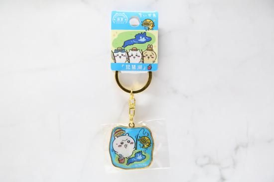 ちいかわ】 ご当地キーホルダー さるぼぼ 飛騨限定 新品未使用