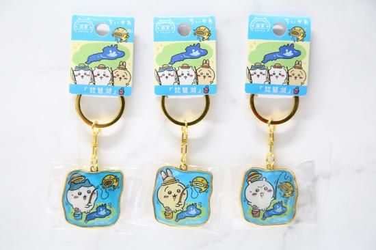 ちいかわキーホルダー