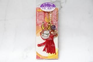 <img class='new_mark_img1' src='https://img.shop-pro.jp/img/new/icons14.gif' style='border:none;display:inline;margin:0px;padding:0px;width:auto;' />ӡŷ ڥ᥸ȡ