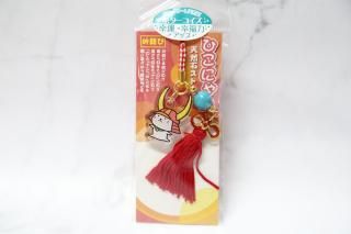 <img class='new_mark_img1' src='https://img.shop-pro.jp/img/new/icons14.gif' style='border:none;display:inline;margin:0px;padding:0px;width:auto;' />ӡŷ ڥ