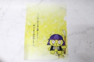 3にゃんグッズ- J-SELECT ONLINE STORE