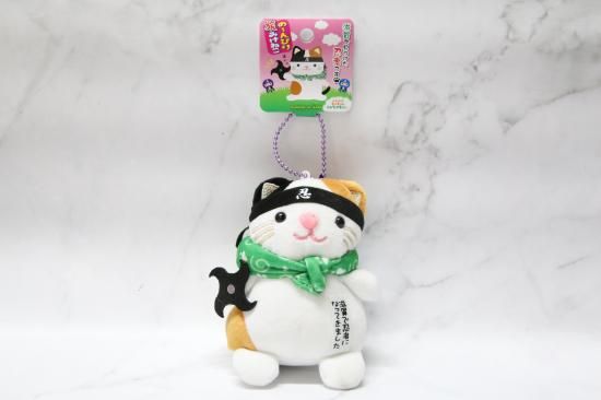 フエ入りマスコットシリーズ