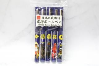 <img class='new_mark_img1' src='https://img.shop-pro.jp/img/new/icons53.gif' style='border:none;display:inline;margin:0px;padding:0px;width:auto;' />𾭥ܡڥSET 5