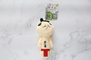 <img class='new_mark_img1' src='https://img.shop-pro.jp/img/new/icons9.gif' style='border:none;display:inline;margin:0px;padding:0px;width:auto;' />椭