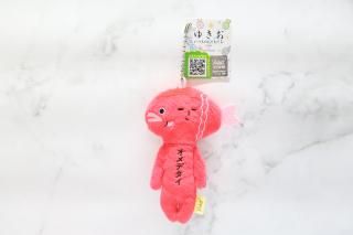 <img class='new_mark_img1' src='https://img.shop-pro.jp/img/new/icons9.gif' style='border:none;display:inline;margin:0px;padding:0px;width:auto;' />椭